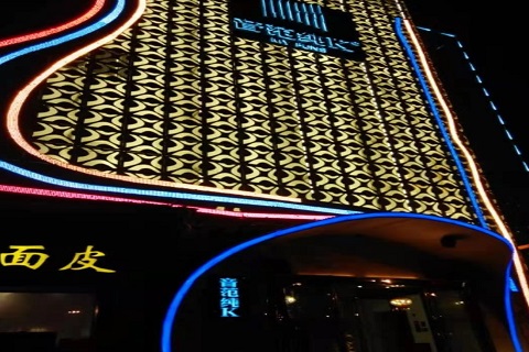 长治音范纯K会所KTV消费价格