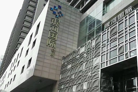长治银河国际KTV消费价格